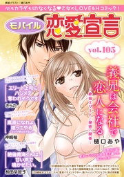 Vol.105