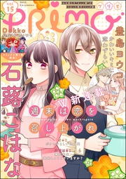 Vol.15