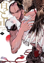 （６）特装版【特典付】