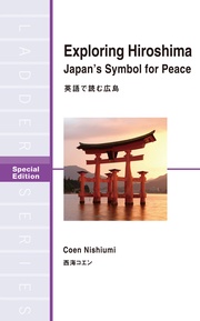 Exploring Hiroshima Japan’s Symbol for Peace