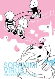SORAMIMI VIRUS (2)