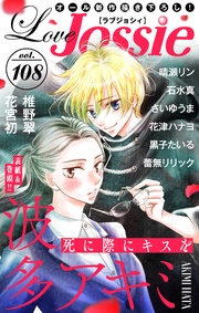 Vol.108