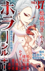 Vol.37