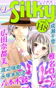 Vol.148