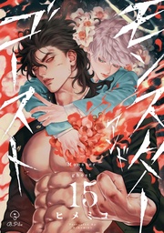 act.15