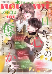 vol.131