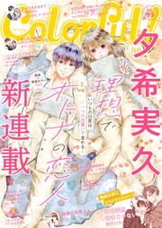 vol.93