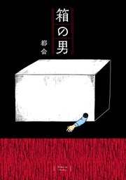 サンプル