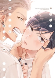 【電子限定おまけ付き】