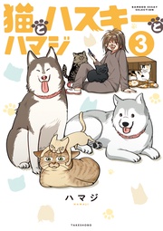 【電子特典付き】 (3)