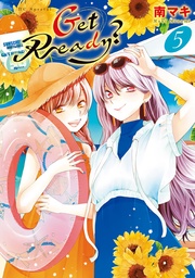 【電子限定おまけ付き】　5巻