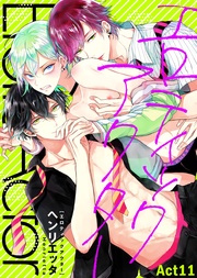 Act11
