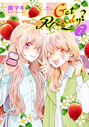 【おまけ描き下ろし付き】 7巻