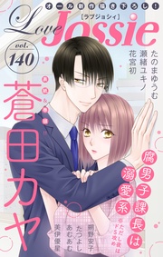 Vol.140