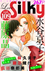 Vol.109