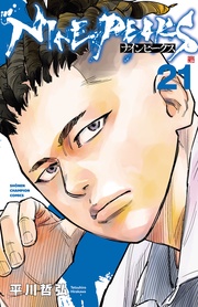 21