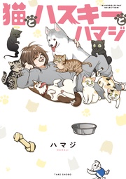 【特典ペーパー付き】