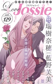 Vol.129