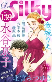 Vol.139