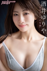 サンプル