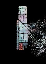 川崎順平エッセイ漫画総集編1