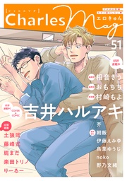 vol.51