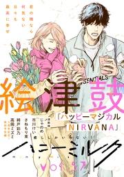vol.57