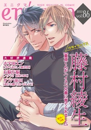 vol．86