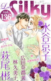 Vol.136