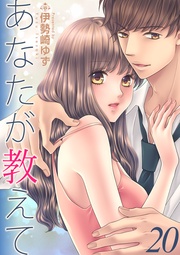 teaching.20　心の支え