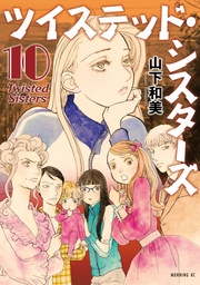 (10)