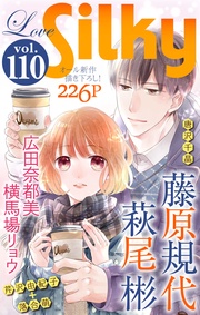 Vol.110