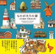 サンプル