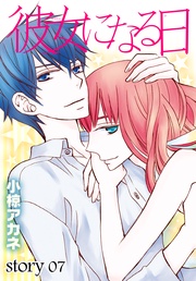 story07
