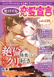 Vol.129