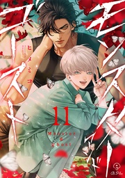 act.11