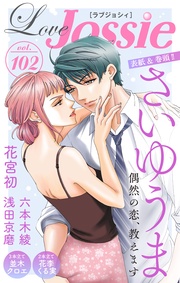 Vol.102