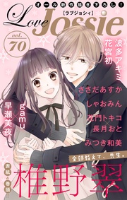 Vol.70
