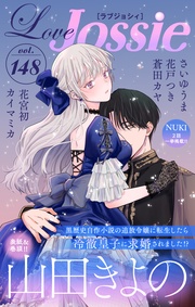 Vol.148