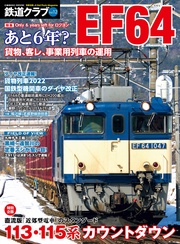 Vol.12
