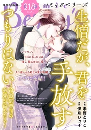 vol.218