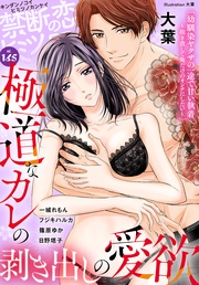 vol.165