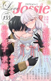 Vol.155