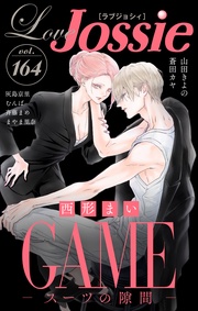 Vol.164