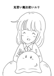 （10） シャガールの子供