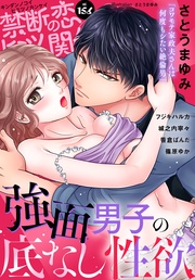 vol.156