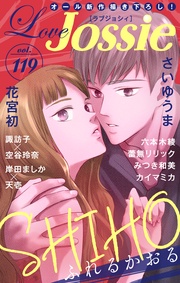 Vol.119