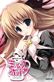 （フルカラー）