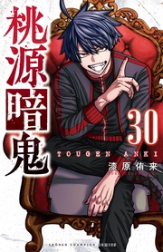 30