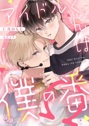 サンプル